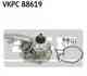 Водяная помпа SKF VKPC88619 - изображение