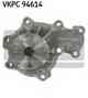 Водяная помпа SKF VKPC94614 Водяная помпа SKF VKPC94614 - изображение