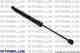 Газовая пружина (амортизатор) крышки багажника STABILUS 130257 - изображение Изображение товара "Газовая пружина (амортизатор) крышки багажника STABILUS 130257"