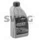 Масло моторное 1л 20w50 SL/CF SWAG 15 93 2921 - изображение Изображение товара "Масло моторное 1л 20w50 SL/CF SWAG 15 93 2921"