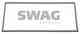 Цепь привода распредвала SWAG S190E-G68HRF-2 / 10 94 5810 - изображение Изображение товара "Цепь привода распредвала SWAG S190E-G68HRF-2 / 10 94 5810"