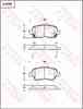 Изображение товара "Колодки тормозные дисковые TRW GDB7697"