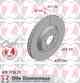 Диск тормозной подходит для VOLVO Coat Z beschichtet ZIMMERMANN 610371620 Диск тормозной подходит для VOLVO Coat Z beschichtet ZIMMERMANN 610371620 - изображение